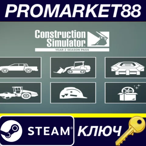 ⭐ Construction Simulator - Year 2 Season Pass DLC EU St