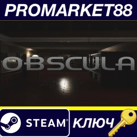 ⭐ Obscula Steam КЛЮЧ  GLOBAL (NO TR)