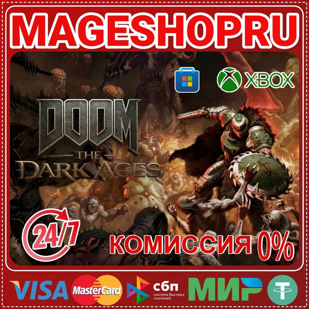 🟢🔥DOOM: THE DARK AGES STANDARD EDITION XBOX X|S + ПК✅
