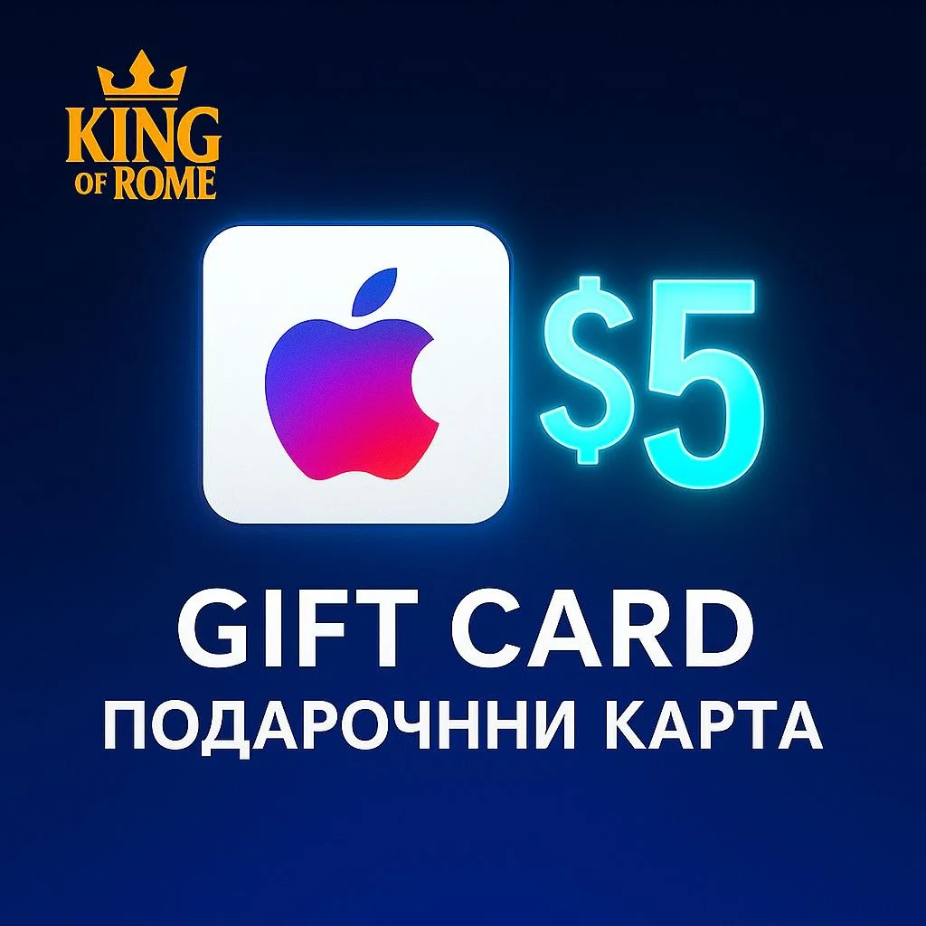 APPLE ITUNES (5 USD) ПОДАРОЧНАЯ КАРТА/АВТОДОСТАВКА/0%
