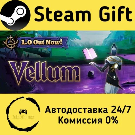  Vellum ???? Steam Gift РФ/КЗ/др.  Автодоставка