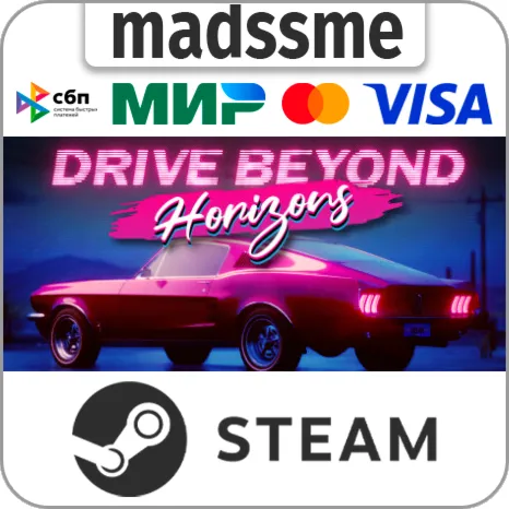 Drive Beyond Horizons * RU/KZ/СНГ/TR/AR * STEAM  АВТО