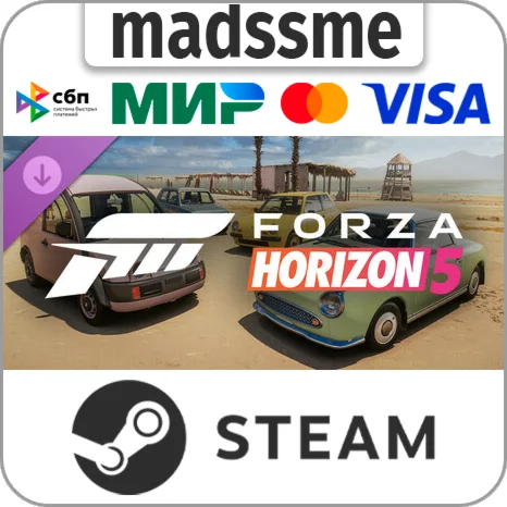 Forza Horizon 5 Nissan Retro Rides Car Pack * RU/СНГ/TR