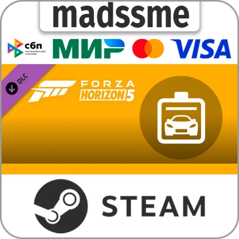 Forza Horizon 5 Car Pass * RU/KZ/СНГ/TR/AR * DLC