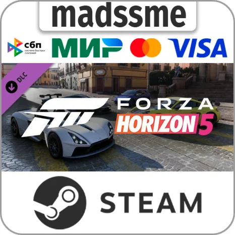 Forza Horizon 5 Super Speed Car Pack * RU/KZ/СНГ/TR/AR