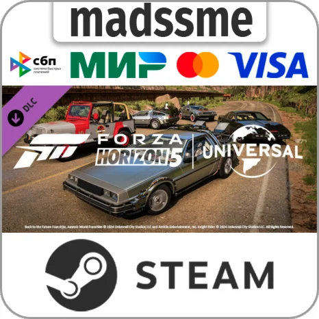 Forza Horizon 5 Universal Icons Car Pack * RU/СНГ/TR/AR