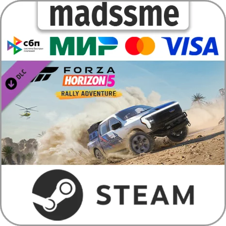 Forza Horizon 5 Rally Adventure * RU/KZ/СНГ/TR/AR * DLC