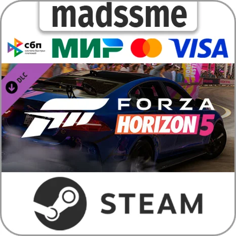 Forza Horizon 5 European Automotive Car Pack * RU/СНГ