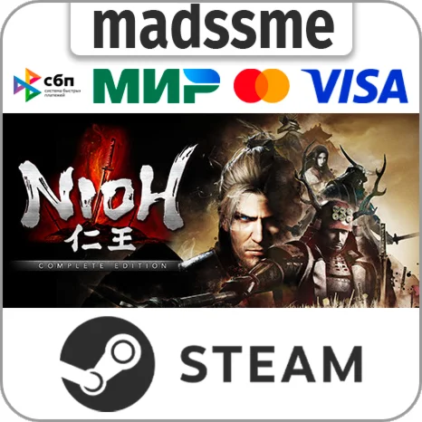 Nioh: Complete Edition * RU/KZ/СНГ/TR/AR * STEAM