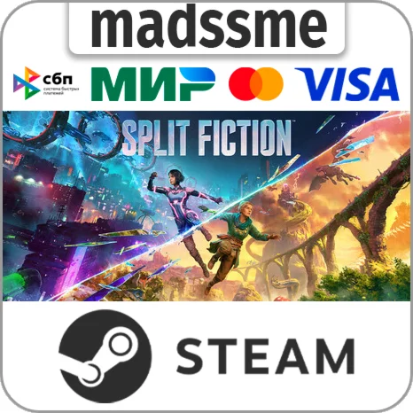 Split Fiction * RU/KZ/СНГ/TR/AR * STEAM  АВТОДОСТАВКА