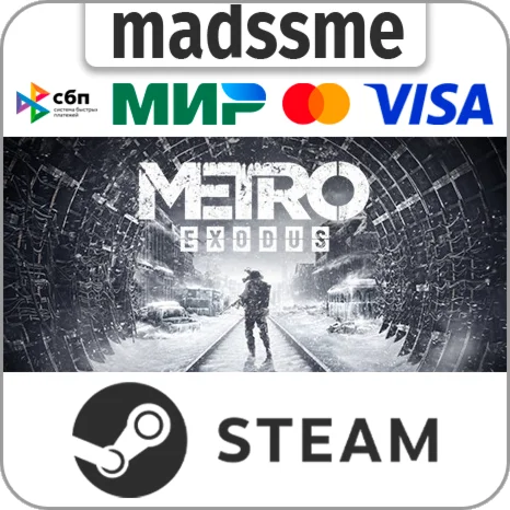Metro Exodus - Gold Edition * RU/KZ/СНГ/TR/AR * STEAM