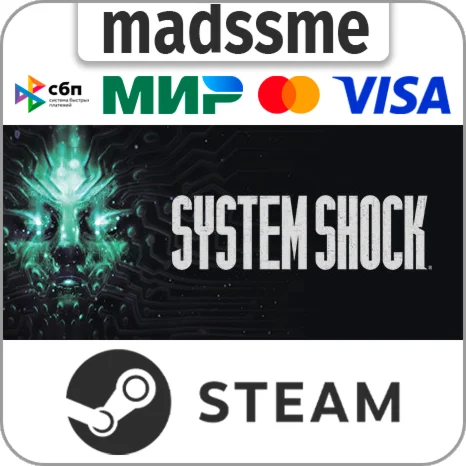 System Shock (2023) REMAKE * RU/KZ/СНГ/TR/AR * STEAM