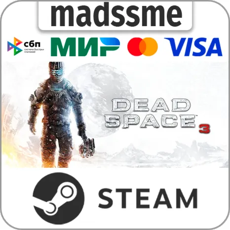 Dead Space 3 * RU/KZ/СНГ/TR/AR * STEAM  АВТОДОСТАВКА