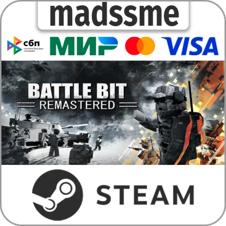 BattleBit Remastered * STEAM  АВТОДОСТАВКА