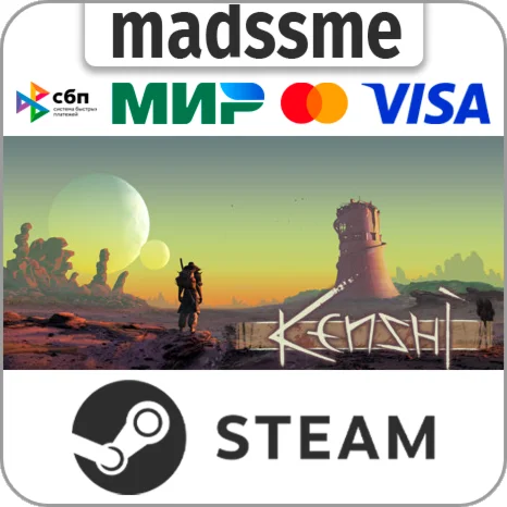 Kenshi * RU/KZ/СНГ/TR/AR * STEAM  АВТОДОСТАВКА
