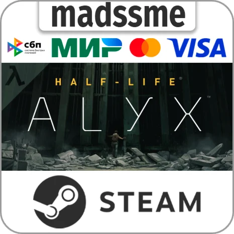 Half-Life: Alyx * RU/KZ/СНГ/TR/AR * STEAM  АВТО