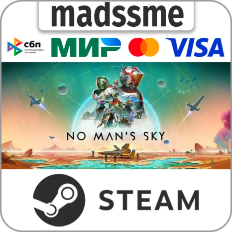 No Man's Sky * RU/KZ/СНГ/TR/AR * STEAM  АВТОДОСТАВКА