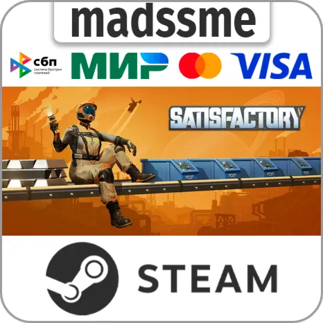 Satisfactory * RU/KZ/СНГ/TR/AR * STEAM  АВТОДОСТАВКА