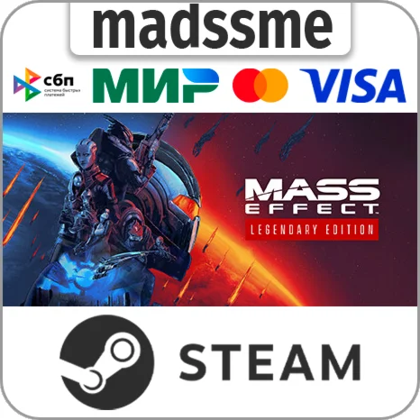 Mass Effect Legendary Edition * RU/KZ/СНГ/TR/AR * STEAM