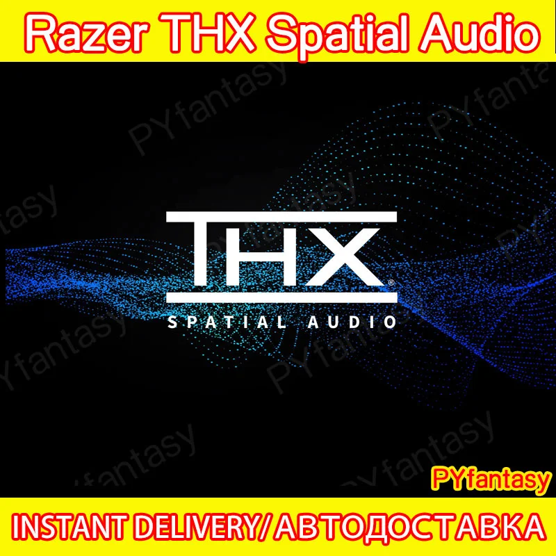🔑Razer THX Spatial Audio Activation Key AUTO DELIVERY⚡