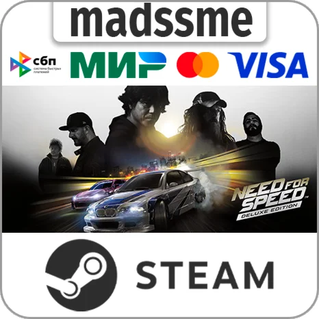 Need for Speed Deluxe Edition * RU/KZ/СНГ/TR/AR * STEAM