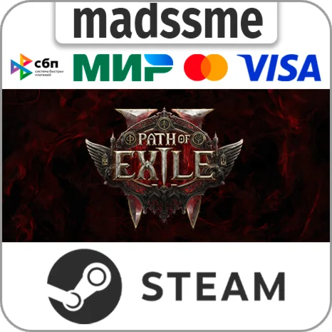 Path of Exile 2 - Early Access Supporter Pack * RU/СНГ