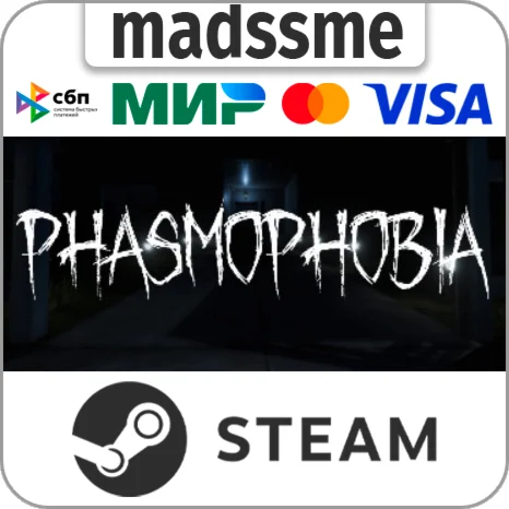 Phasmophobia * RU/KZ/СНГ/TR/AR * STEAM  АВТОДОСТАВКА
