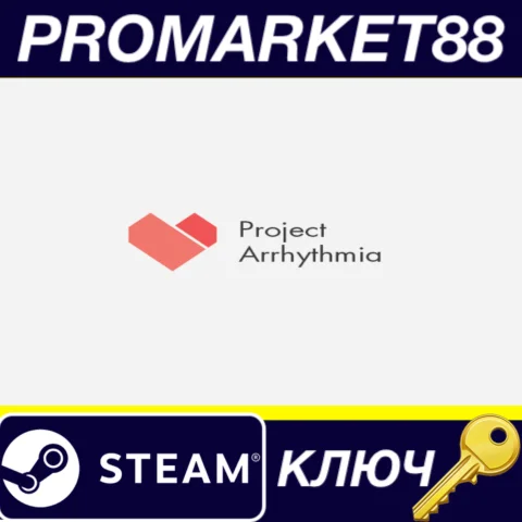 ⭐ Project Arrhythmia Steam КЛЮЧ  GLOBAL (NO TR)