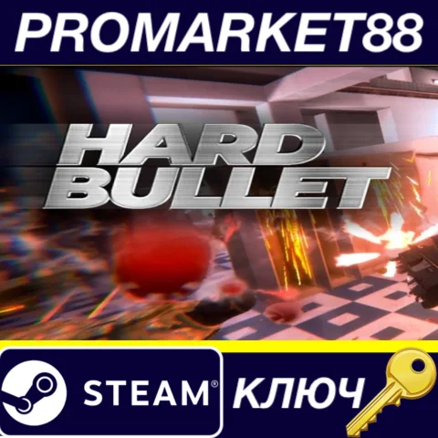 ⭐ Hard Bullet Steam КЛЮЧ  GLOBAL (NO TR)