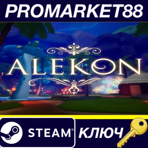 ⭐ Alekon Steam КЛЮЧ  GLOBAL (NO TR)