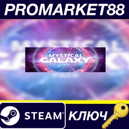 ⭐ Movavi Video Editor Plus 2020 - Mystical Galaxy Pack