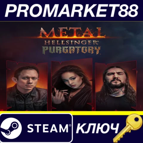 ⭐Metal: Hellsinger - Purgatory DLC Steam КЛЮЧ GLOBAL
