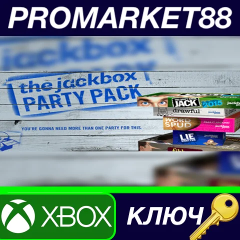 ⭐ The Jackbox Party Trilogy AR XBOX One / Xbox Series X