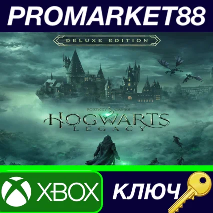 ⭐ Hogwarts Legacy Digital Deluxe Edition EU XBOX One /