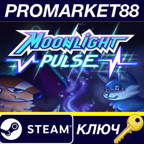 ⭐ Moonlight Pulse Steam КЛЮЧ  GLOBAL (NO TR)