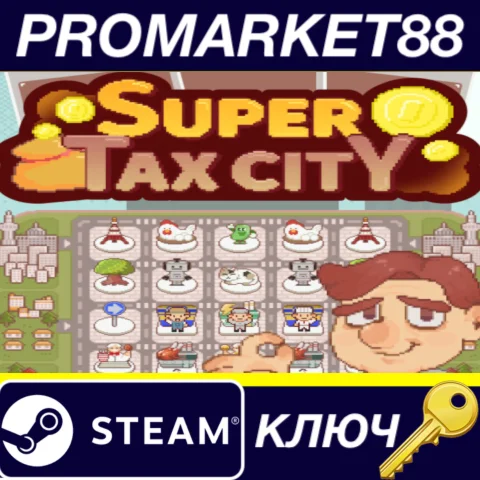 ⭐ SuperTaxCity Steam КЛЮЧ  GLOBAL (NO TR)