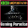 ❗MORTAL KOMBAT XL ❗XBOX ONE|X/ — фото 1