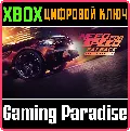 ❗NEED FOR SPEED PAYBACK - DELU — фото 1