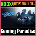 ❗NEED FOR SPEED❗XBOX ONE/X|S🔑К — фото 1