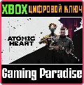 ❗ATOMIC HEART❗XBOX ONE/X|S🔑КЛЮ — фото 1