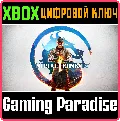 ❗MORTAL KOMBAT 1 (2023) XBOX X — фото 1