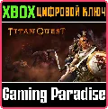 ❗Titan Quest❗XBOX ONE/X|S🔑КЛЮЧ — фото 1