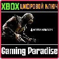 ❗MORTAL KOMBAT X ❗XBOX ONE|X/S — фото 1