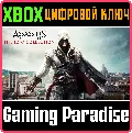 ❗ASSASSINS CREED THE EZIO COLL — фото 1