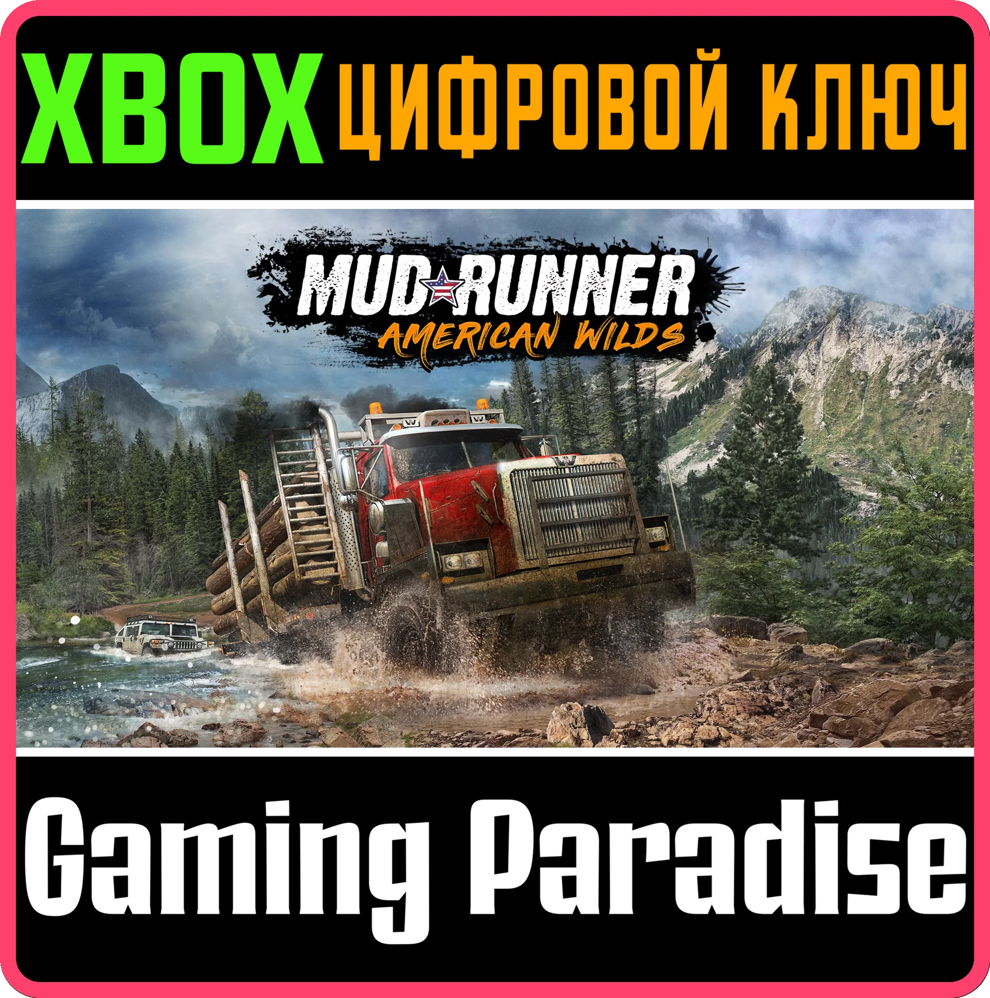 MUDRUNNER - AMERICAN WILDS EDITIONXBOX ONE/X|SКЛЮЧM