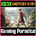❗ASSASSIN'S CREED ODYSSEY❗XBOX — фото 1