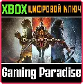 ❗DRAGON'S DOGMA 2❗XBOX X|S🔑КЛЮ — фото 1