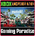 ❗DEAD ISLAND 2❗XBOX ONE/X|S🔑КЛ — фото 1