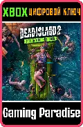 ❗DEAD ISLAND 2 ULTIMATE EDITIO — фото 1