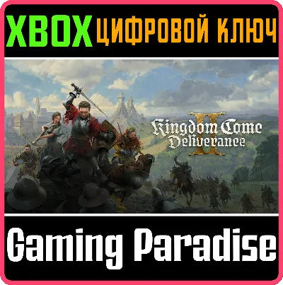 ❗KINGDOM COME: DELIVERANCE II ❗СРАЗУ КЛЮЧ❗XBOX🔑КЛЮЧ